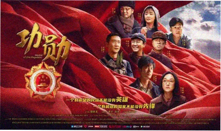 我的青梅竹马是消防员第一季首页横幅